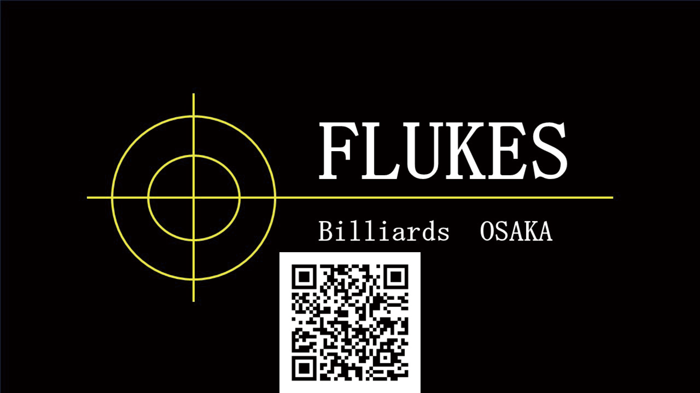 FLUKES