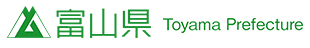 富山県