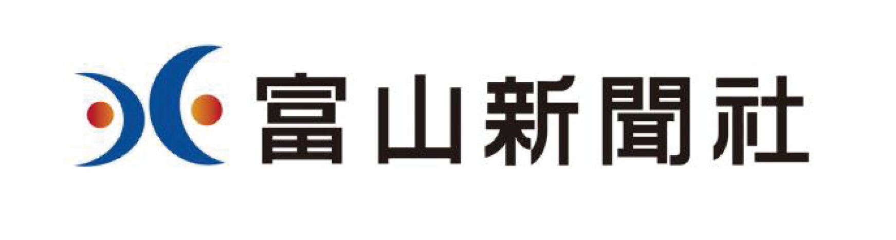 富山新聞社