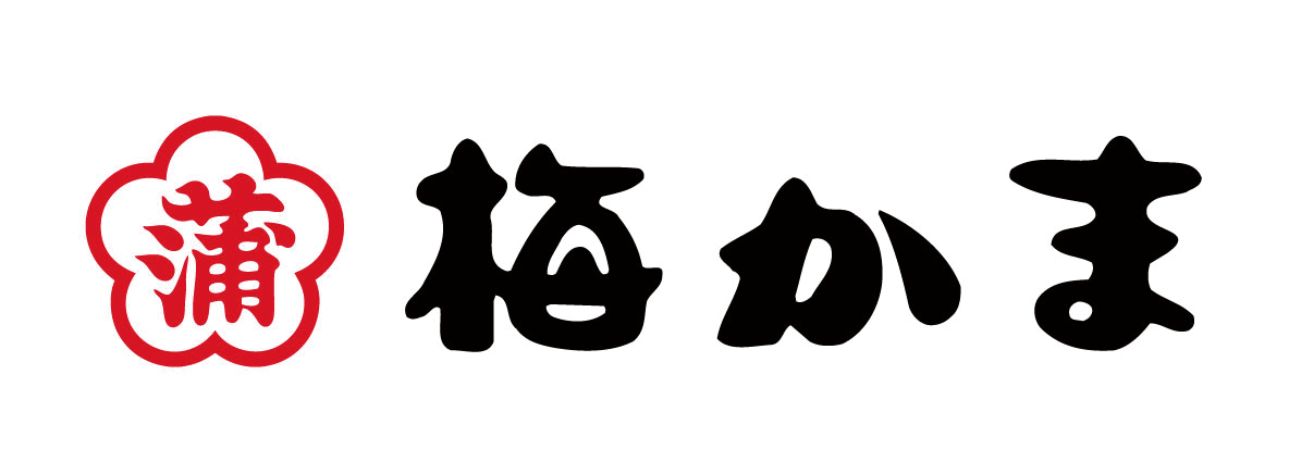 梅かま